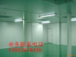 100級(jí)無(wú)塵車間設(shè)計(jì)安裝 100級(jí)無(wú)塵車間造價(jià)