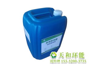 烏魯木齊認證緩蝕劑 生物成分引領高效防護，高清大圖展示品質細節