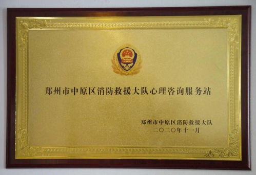 匆匆四年，大午心理與你一路同行