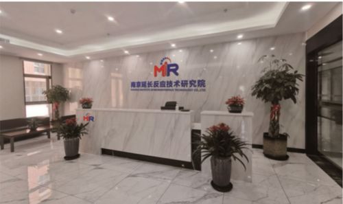 南京延長反應(yīng)技術(shù)研究院企業(yè)文化咨詢項(xiàng)目獲客戶高度認(rèn)可，深圳心理咨詢合作成果豐碩