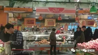 松原大潤(rùn)發(fā)因銷售不合格食品被調(diào)查，食品經(jīng)營(yíng)安全警鐘再鳴