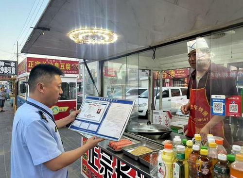 規(guī)范食品攤販經(jīng)營(yíng)，筑牢群眾飲食安全防線——定邊縣市場(chǎng)監(jiān)督管理局在行動(dòng)