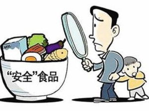 關(guān)于加強(qiáng)保健食品生產(chǎn)經(jīng)營(yíng)日常監(jiān)管的通知
