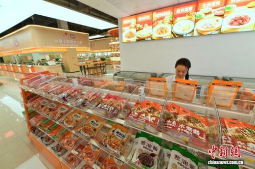 富民產(chǎn)業(yè) 沙縣小吃再出發(fā) 探索食品經(jīng)營(yíng)新路徑
