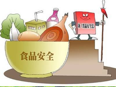 食品“三小”有了“身份證”！綿竹發(fā)出首張《食品小作坊備案證》